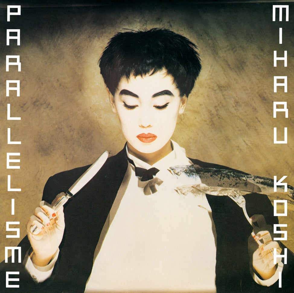 Parallelisme-Miharu Koshi on Clear Vinyl-Helix Sounds