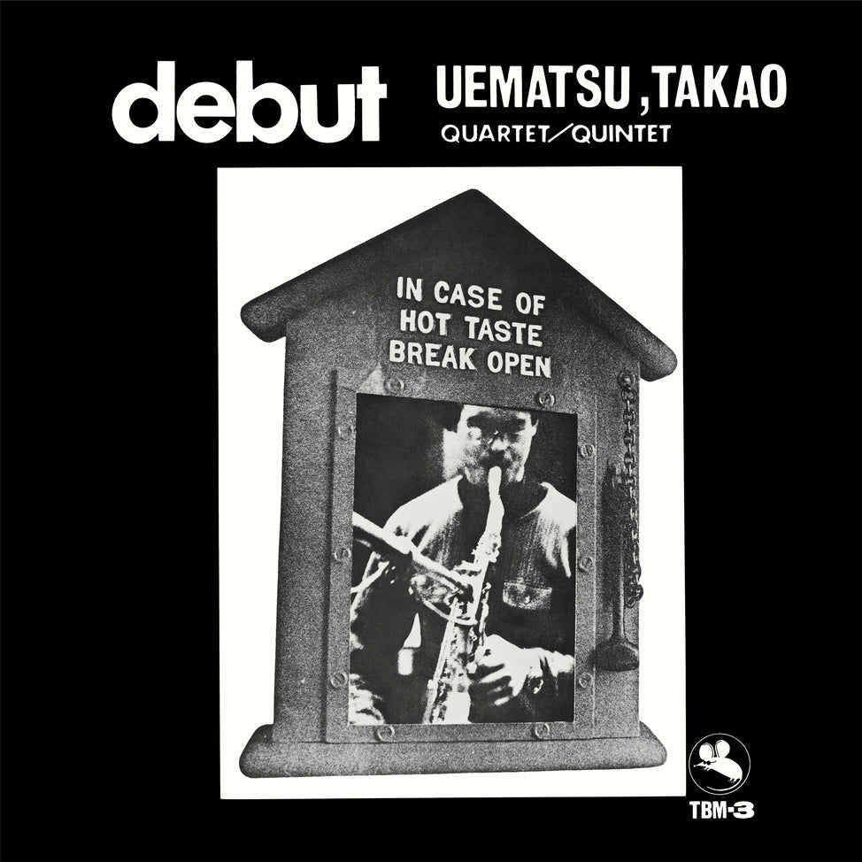 MHJL-421 - Takao Uematsu - Debut