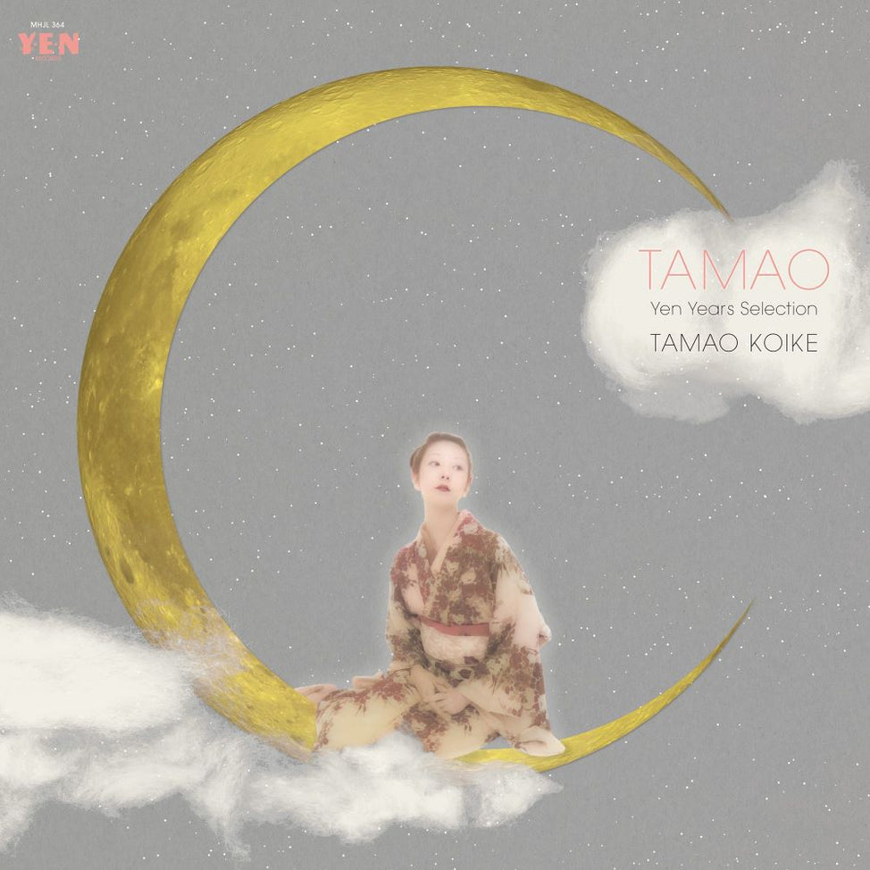 TAMAO: Yen Years Selection-Tamao Koike Vinyl-Helix Sounds
