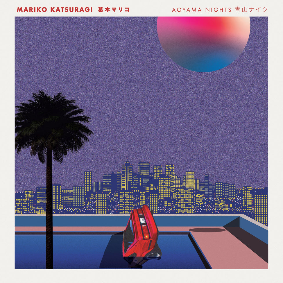 Aoyama Nights-Mariko Katsuragi on Black Vinyl-Helix Sounds
