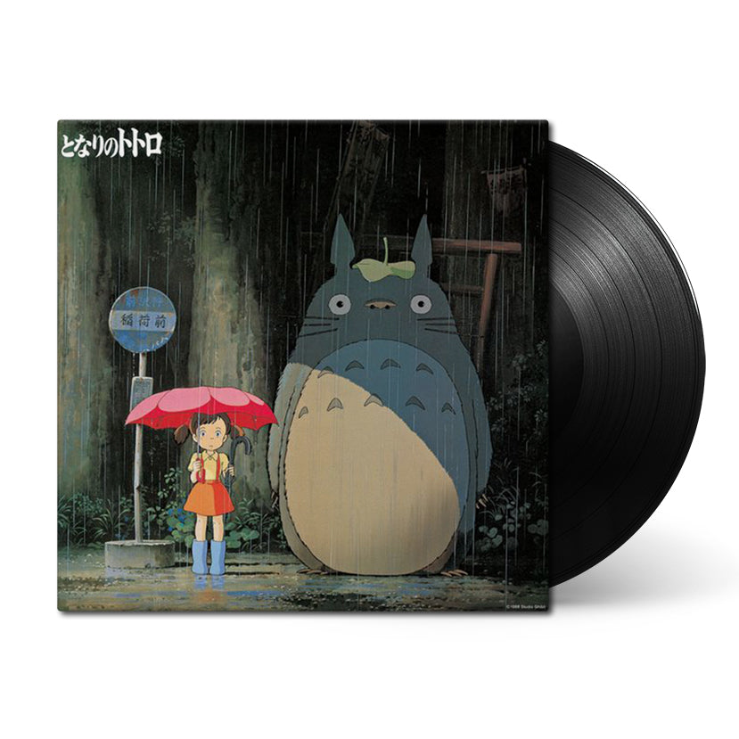 TJJA-10014 - Joe Hisaishi - My Neighbor Totoro: Image Album