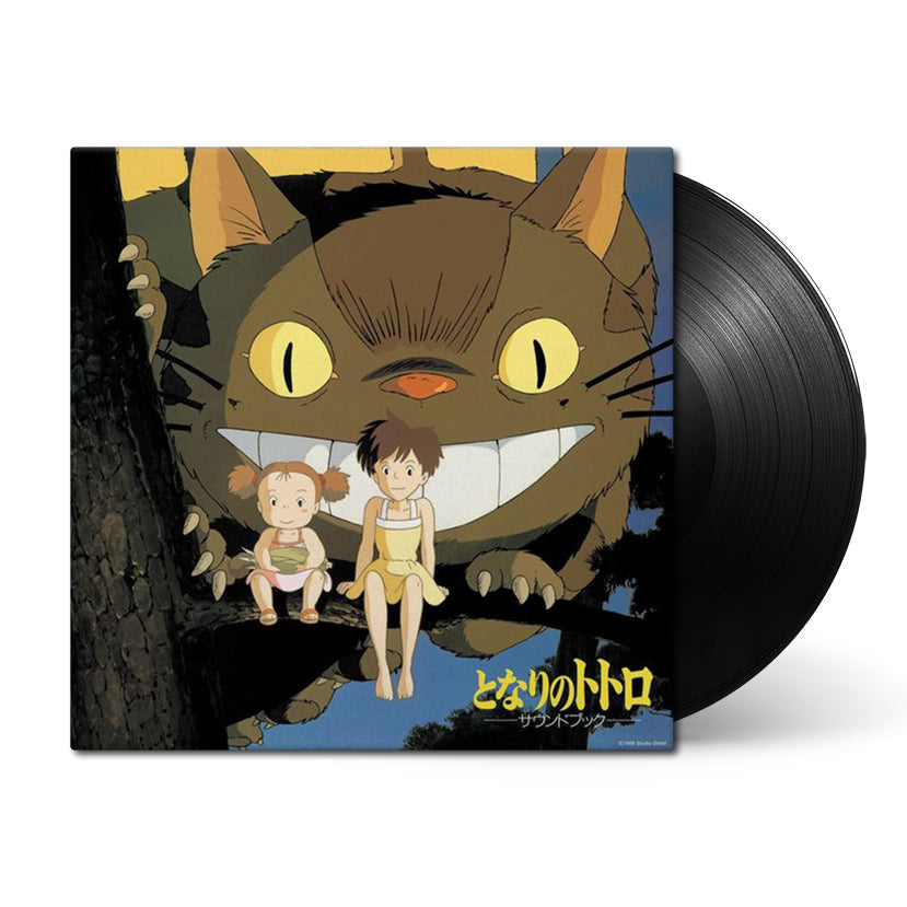 TJJA-10016 - Joe Hisaishi - My Neighbor Totoro: Sound Book
