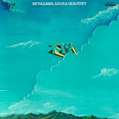 Kiso-Akira Miyazawa Quartet on Black Vinyl-Helix Sounds