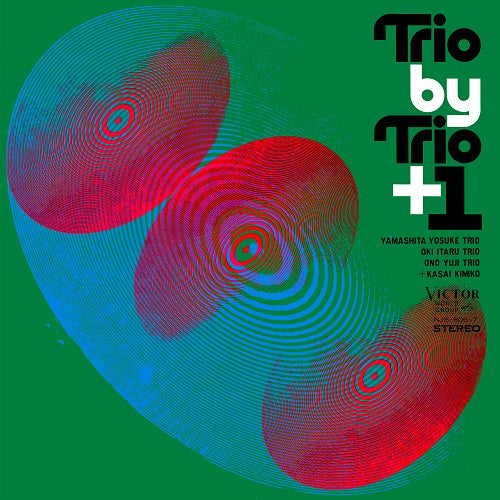 Trio By Trio + 1-Yamashita Yosuke Trio, Ohno Yuji Trio, Oki Itaru Trio, Kasai Kumiko Vinyl-Helix Sounds