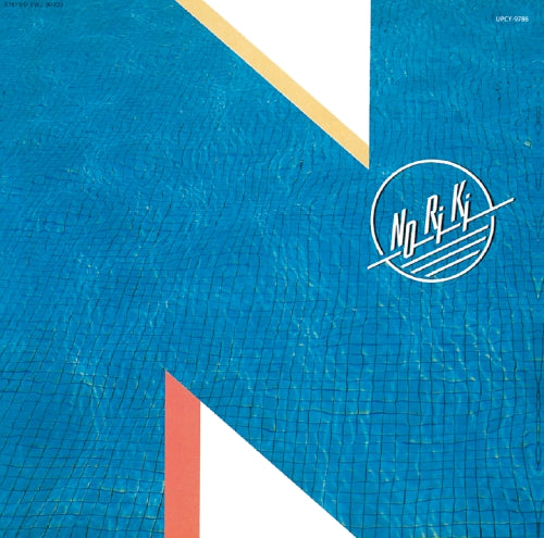 Dream Cruise by Noriki on Clear Vinyl-Universal Music Japan-Helix Sounds