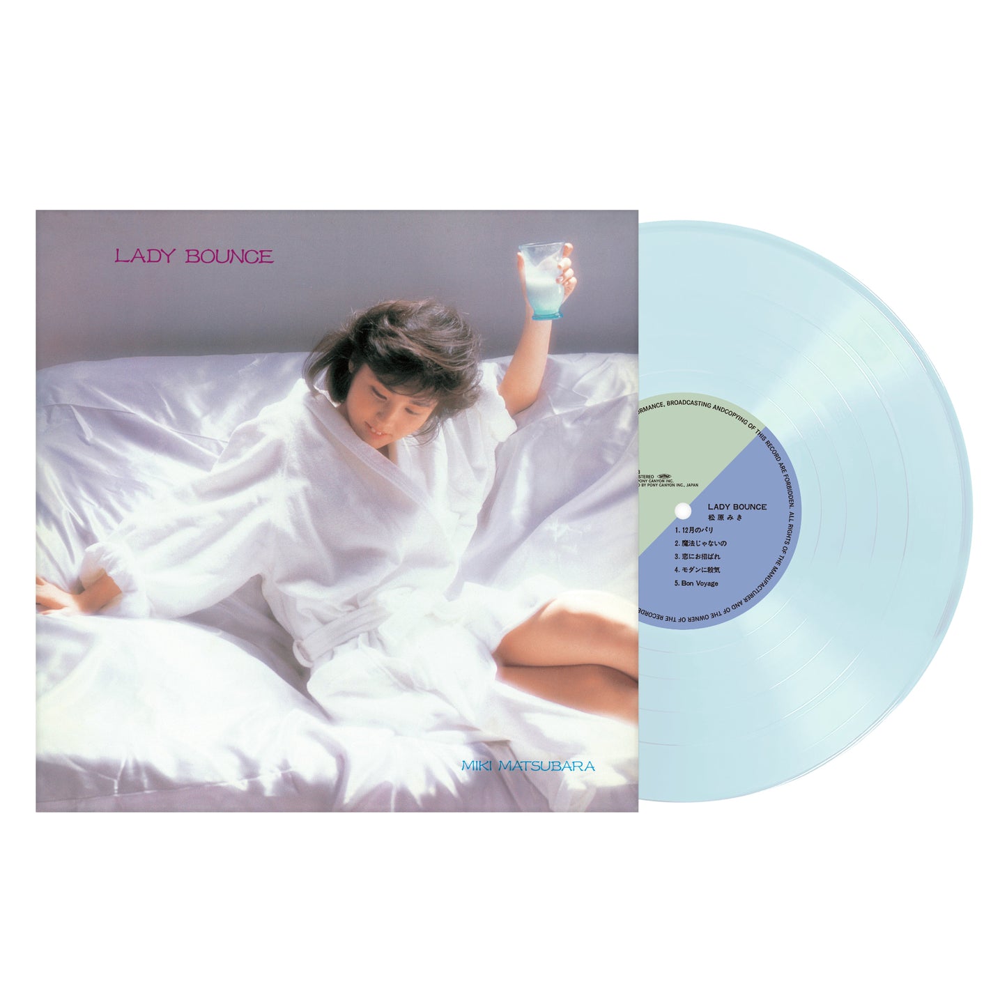 PCJA-00163 - Miki Matsubara- Lady Bounce