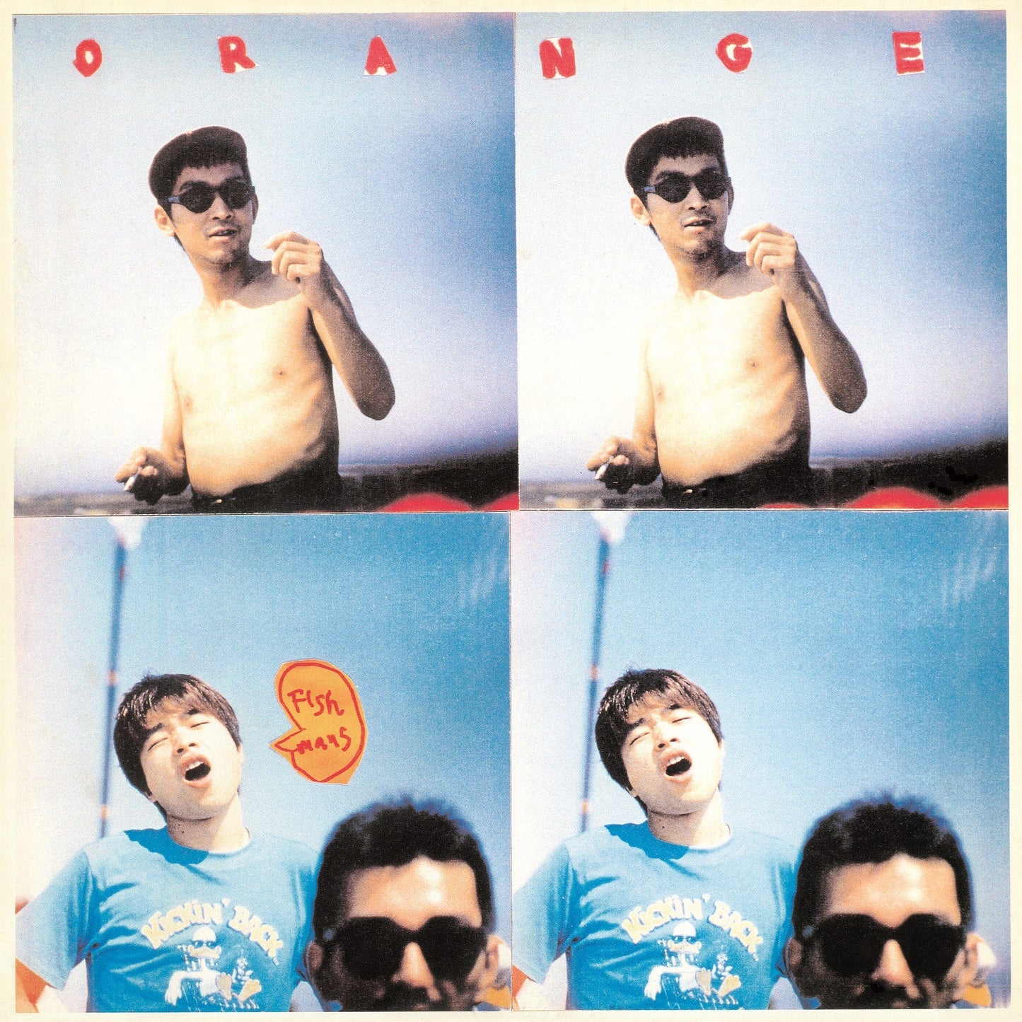 PCJA-00090 - Fishmans - Orange