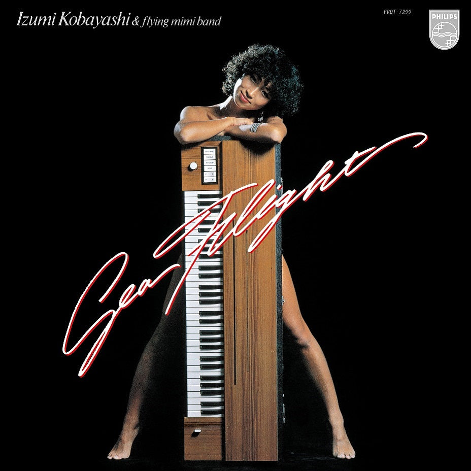 Sea Flight-Izumi Kobayashi on Black Vinyl-Helix Sounds