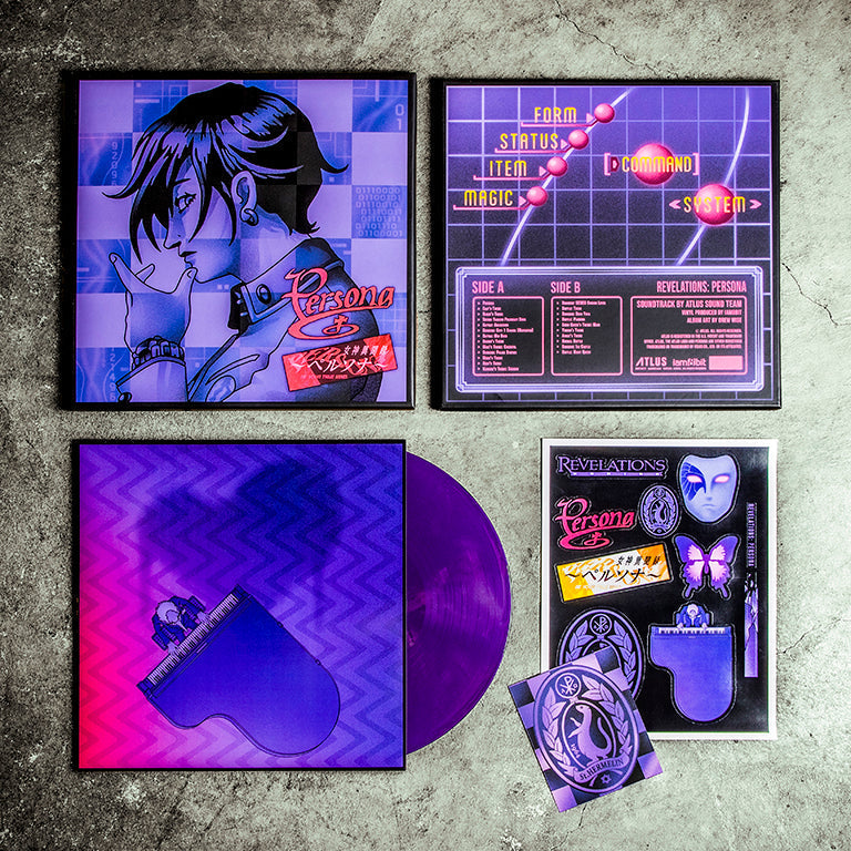 iam8bit | Artist TBD - Persona 1 & 2 Vinyl Soundtrack Bundle