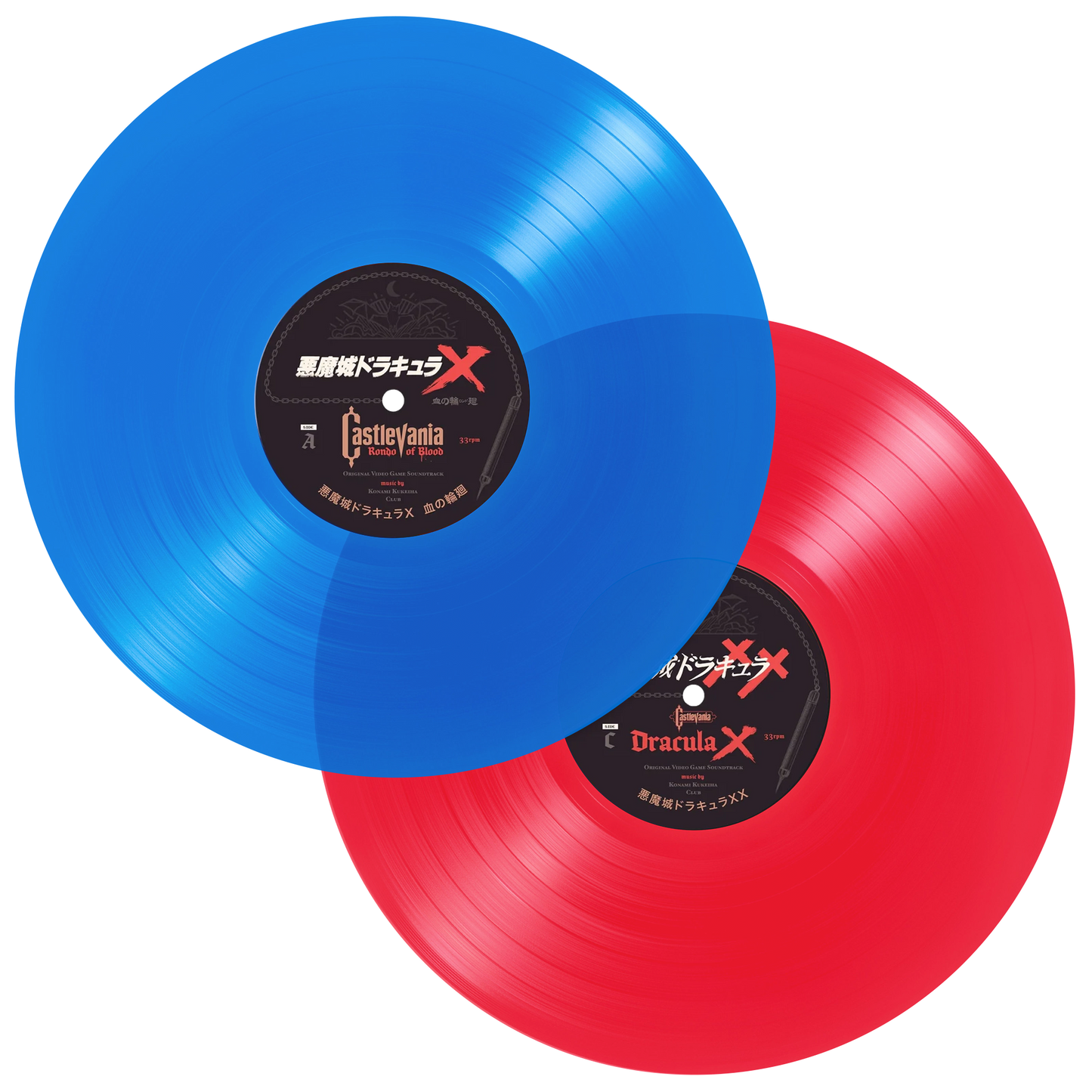 Castlevania: Rondo Of Blood / Dracula X (Original Video Game Soundtrack) - Konami Kukeiha Club | Helix Sounds