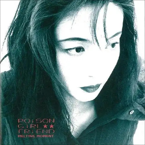 Melting Moment-POiSON GiRL FRiEND Vinyl-Helix Sounds