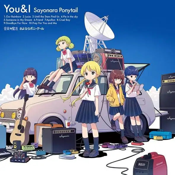 You & I-Sayonara Ponytail on Black Vinyl-Helix Sounds
