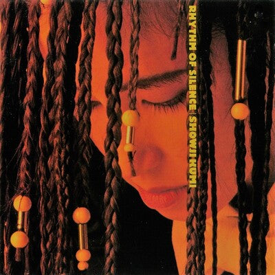 Rhythm Of Silence-Kumi Showji Vinyl-Helix Sounds