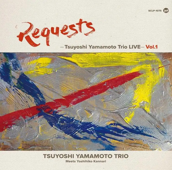 REQUESTS -Tsuyoshi Yamamoto Trio LIVE- Vol. 1-Tsuyoshi Yamamoto Trio Vinyl-Helix Sounds