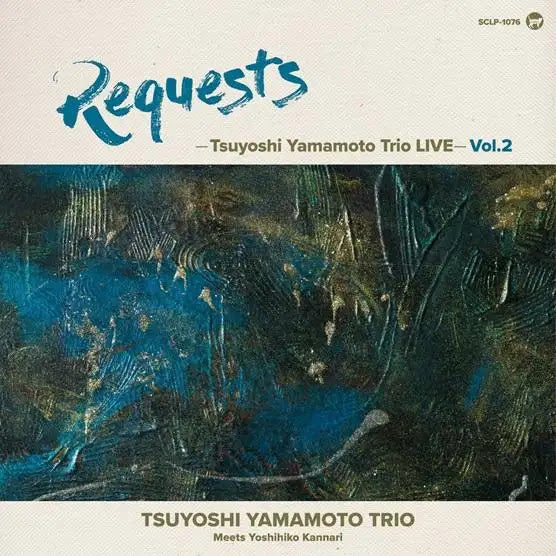 REQUESTS -Tsuyoshi Yamamoto Trio LIVE- Vol. 2-Tsuyoshi Yamamoto Trio Vinyl-Helix Sounds