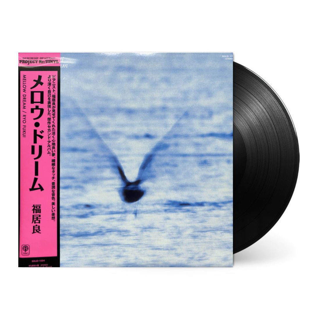 Mellow Dream by Ryo Fukui Vinyl-Helix Sounds