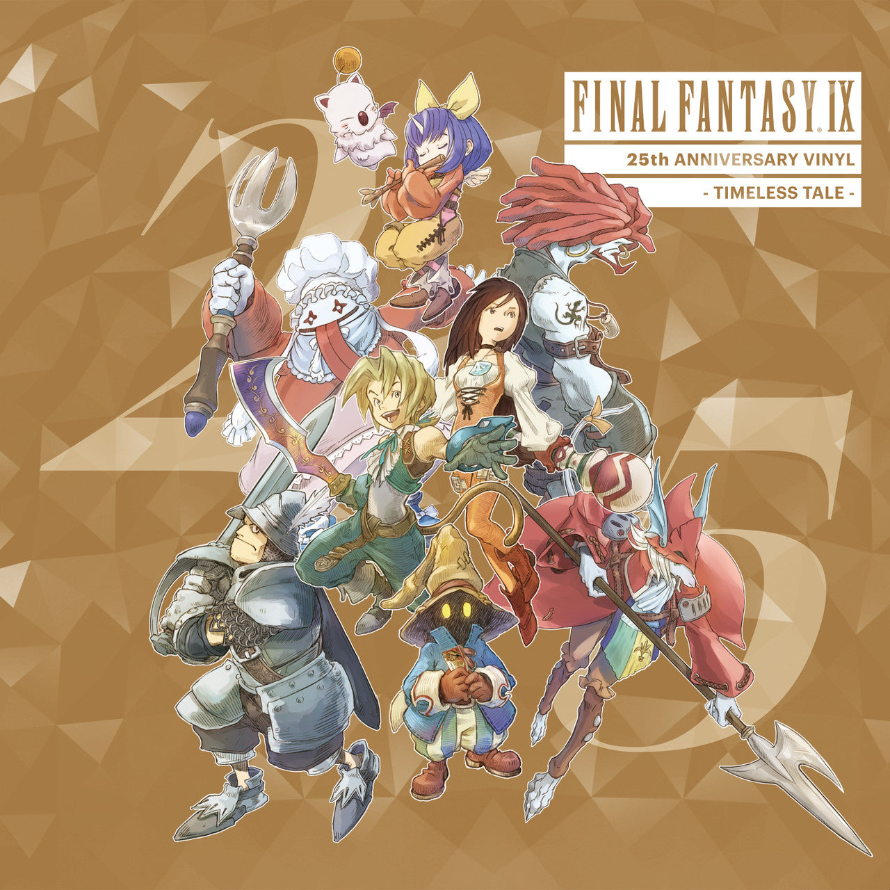 SQEX-11177 - Various Artists - FINAL FANTASY IX 25th Anniversary Vinyl - Timeless Tale -