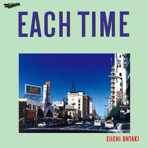 Each Time 40th Anniversary Edition-Ohtaki Eiichi Vinyl-Helix Sounds