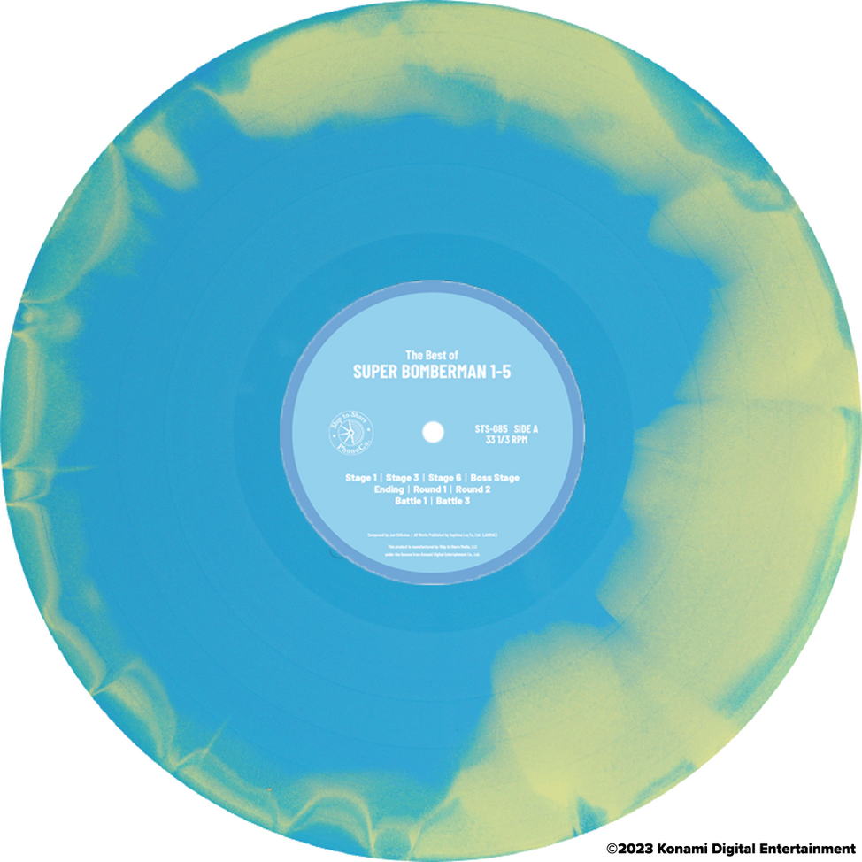The Best of Super Bomberman 1-5-Jun Chikuma, Tomoyuki Hamada & Yasuhiko Fukuda Vinyl-Helix Sounds
