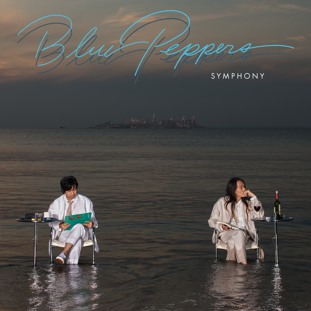 Symphony - Blue Peppers | Helix Sounds