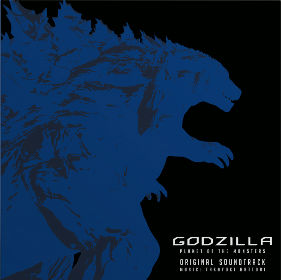 Godzilla Planet of the Monsters Original Soundtrack-Takayuki Hattori Vinyl-Helix Sounds
