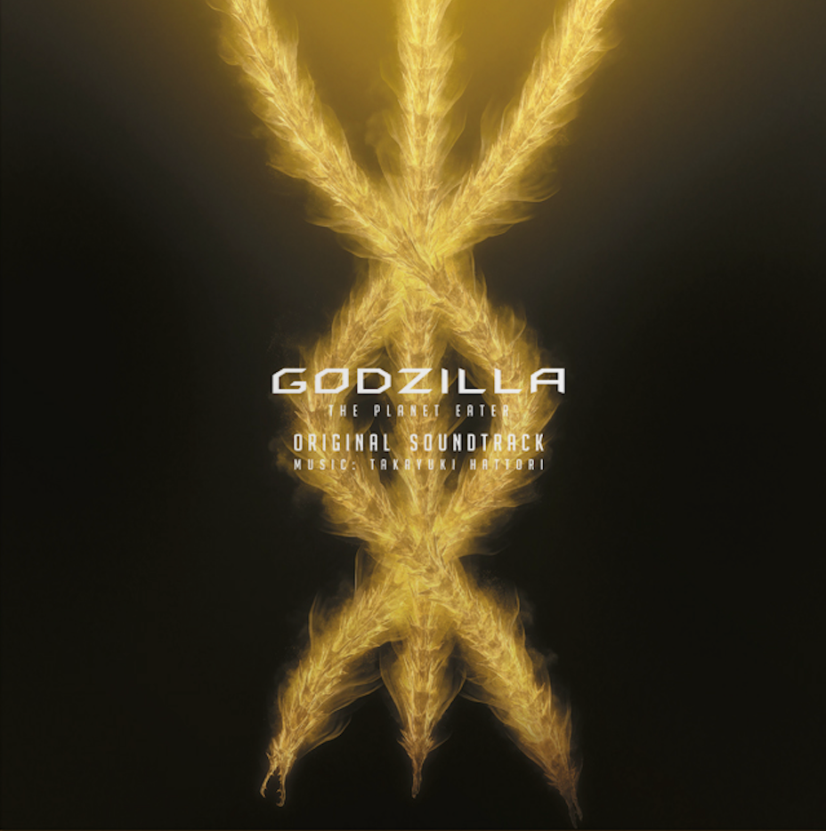 Godzilla The Planet Eater Original Soundtrack-Takayuki Hattori Vinyl-Helix Sounds