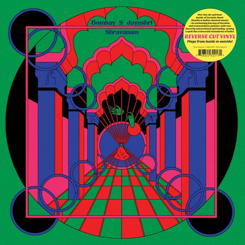 Shravanam-Bombay S Jayashri on Black Vinyl-Helix Sounds