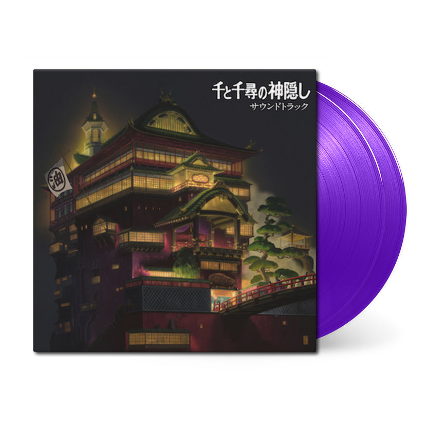 TJJA-10028 - Joe Hisaishi - Spirited Away Anime Film Soundtrack