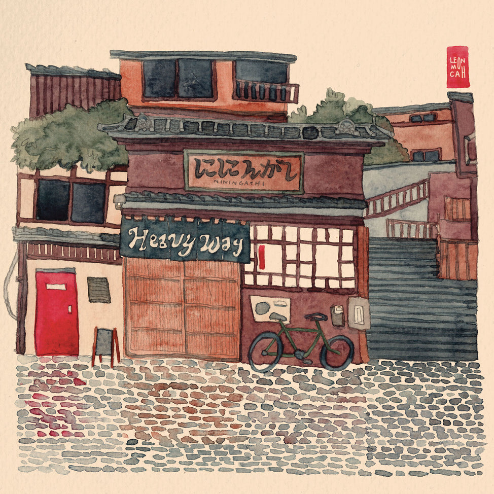 Heavy Way by Niningashi on Black Vinyl-Time Capsule-Helix Sounds