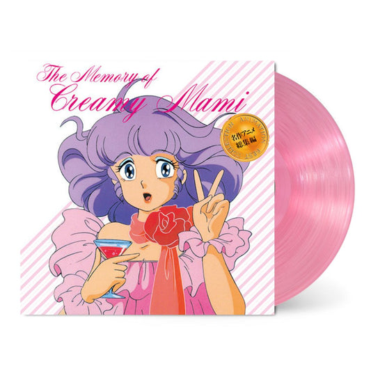 Memory of Creamy Mami-Various Artists on Clear Pink Vinyl-Helix Sounds