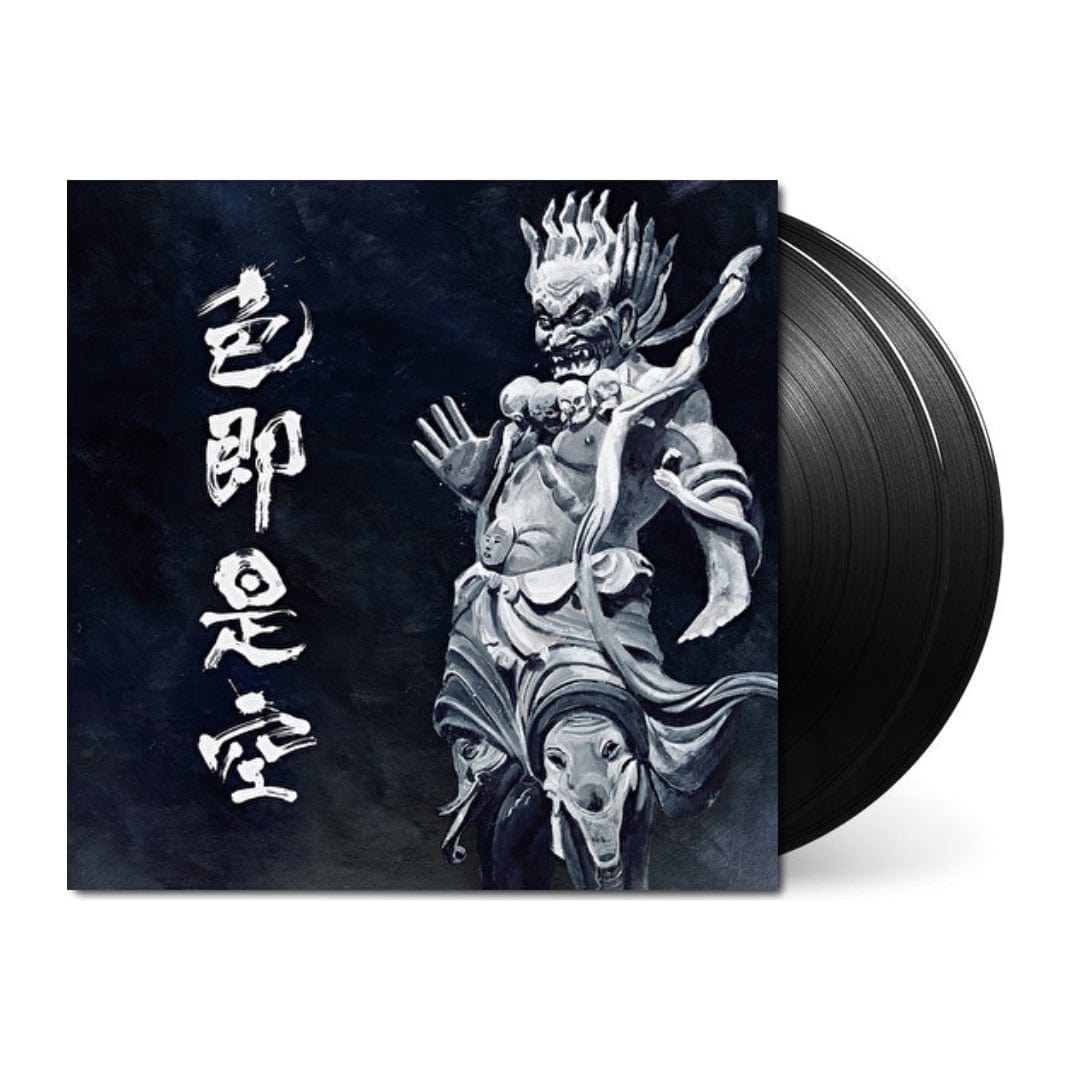 TKJA-10130 - Ningen Isu - Shikisokuzekuu