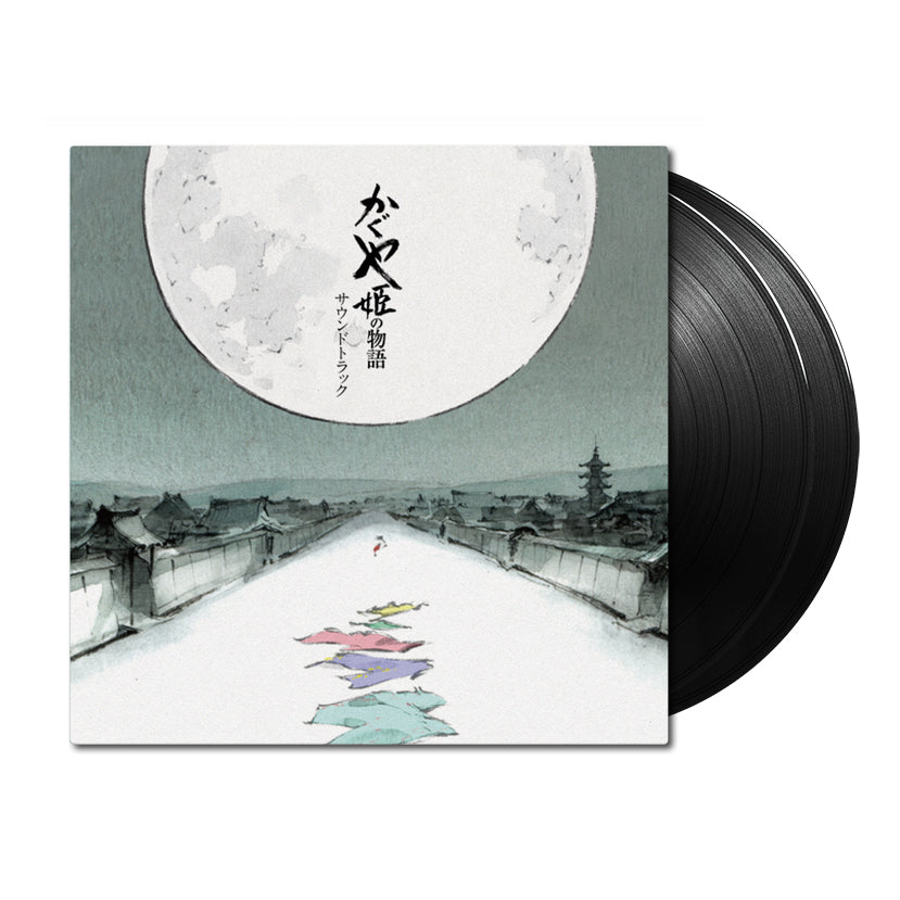 TJJA-10034 - Joe Hisaishi - The Tale Of The Princess Kaguya: Soundtrack