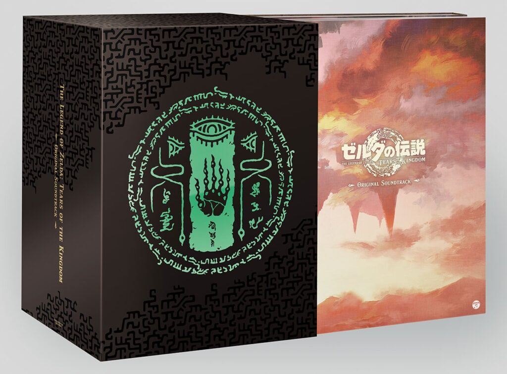 The Legend of Zelda: Tears of the Kingdom CD Box Set-Helix Sounds