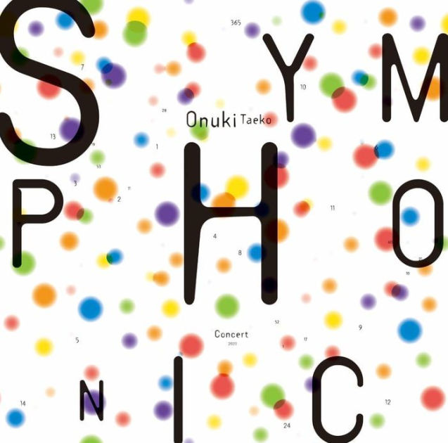Onuki Taeko's Symphonic Concert 2020-Taeko Onuki Vinyl-Helix Sounds