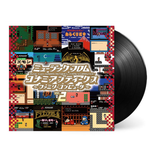 Music from Konami Antiques Family Computer Vol. 2-Various Artists Vinyl-Helix Sounds