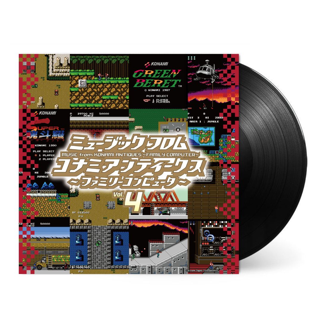 Music from Konami Antiques Family Computer Vol. 4-Various Artists Vinyl-Helix Sounds