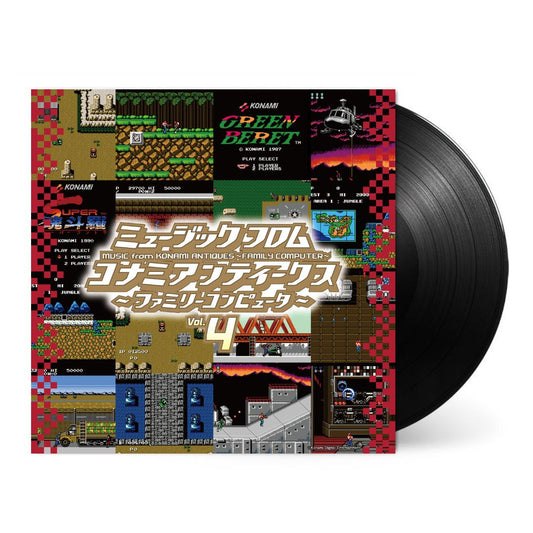 Music from Konami Antiques Family Computer Vol. 4-Various Artists Vinyl-Helix Sounds