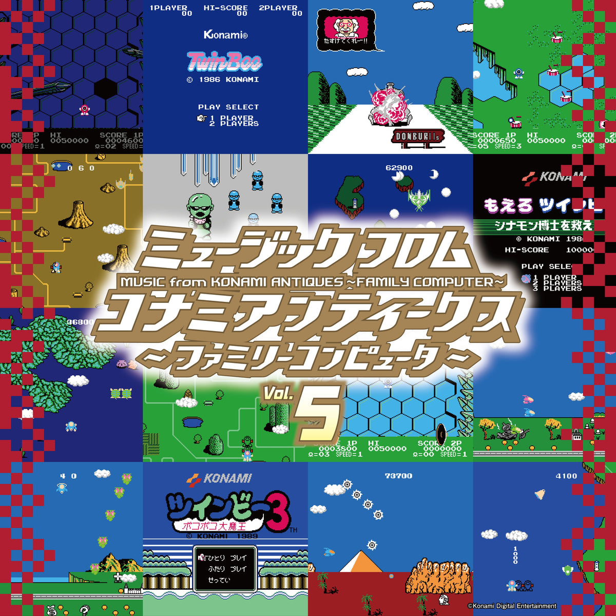 Music from Konami Antiques Family Computer Vol. 5-Various Artists Vinyl-Helix Sounds