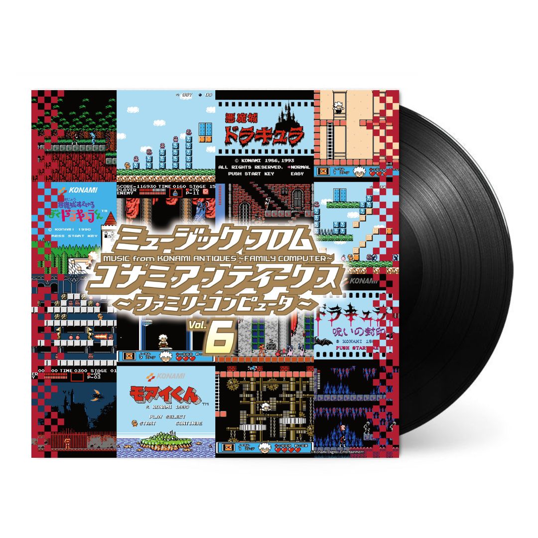 Music from Konami Antiques Family Computer Vol. 6-Various Artists Vinyl-Helix Sounds