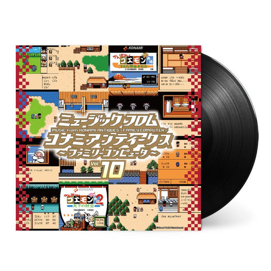 Music from Konami Antiques Family Computer Vol. 10-Various Artists Vinyl-Helix Sounds