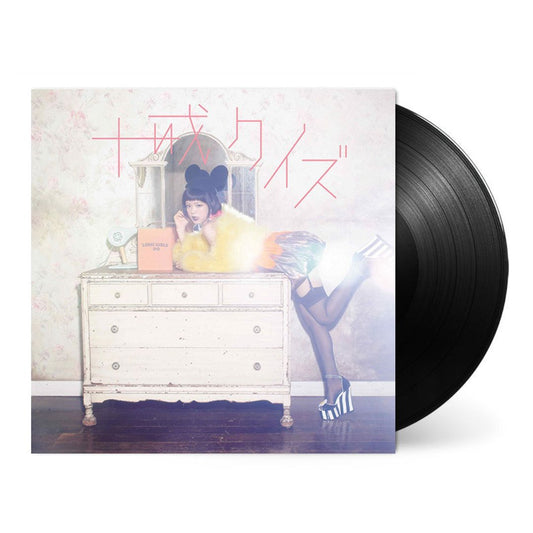 Jyukkai Quiz-Hanae Vinyl-Helix Sounds