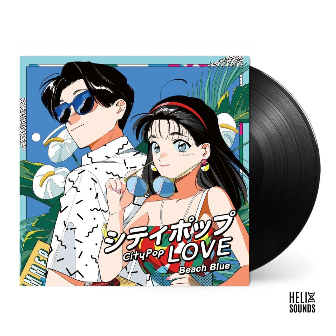City Pop Love-Various Artists on Turquoise Vinyl-Helix Sounds