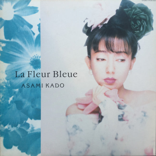 La Fleur Bleue-Asami Kado on Clear Sky Blue Vinyl-Helix Sounds