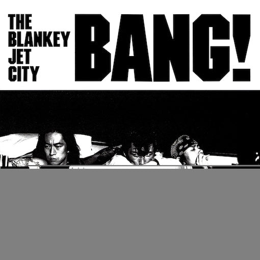 Bang!-Blankey Jet City on Black Vinyl-Helix Sounds