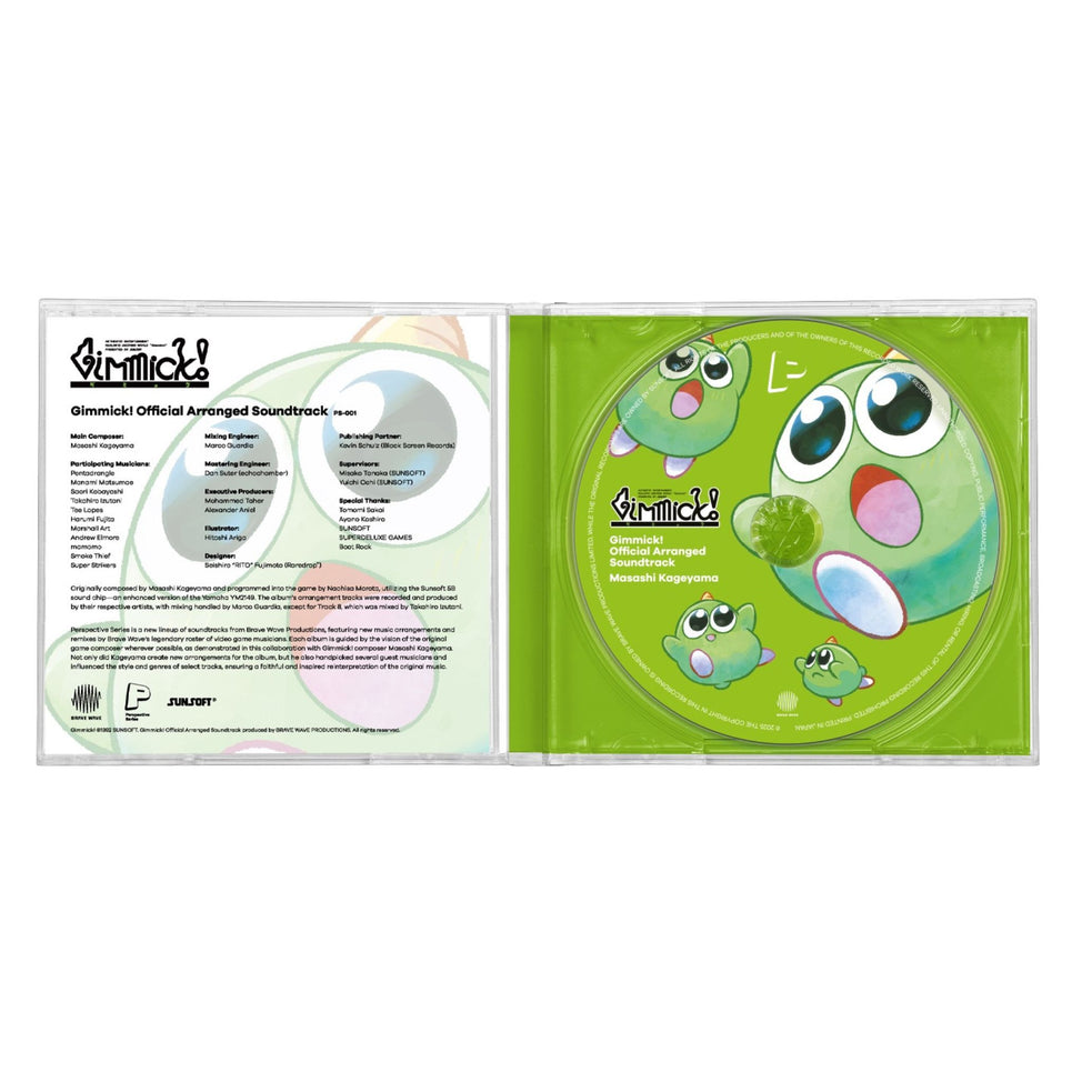 GIMMICK! (Official Arranged Soundtrack)-Masashi Kageyama Vinyl-Helix Sounds