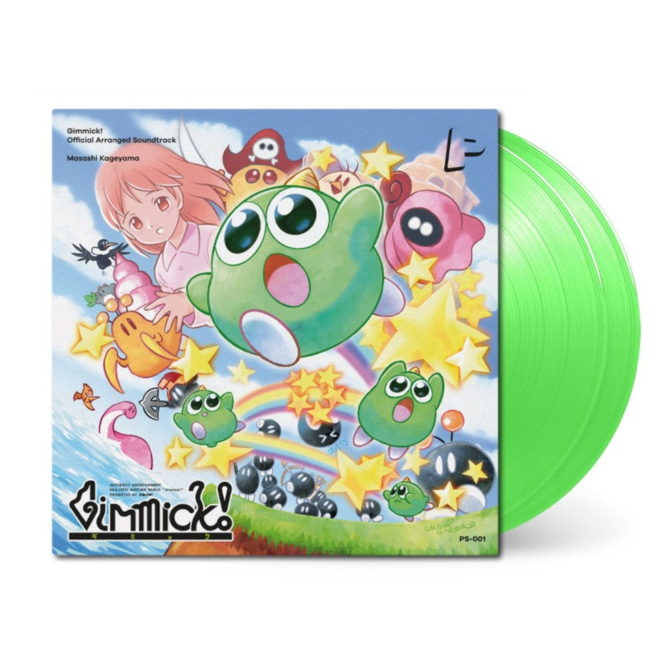 GIMMICK! (Official Arranged Soundtrack)-Masashi Kageyama Vinyl-Helix Sounds