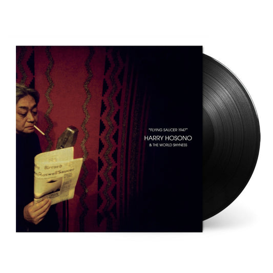 VIJL-60255 - Harry (Haruomi) Hosono & The World Shyness  - Flying Saucer 1947