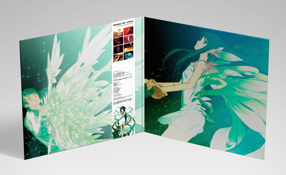 Song of Saya (Official Soundtrack) - Zizz Studio | Helix Sounds