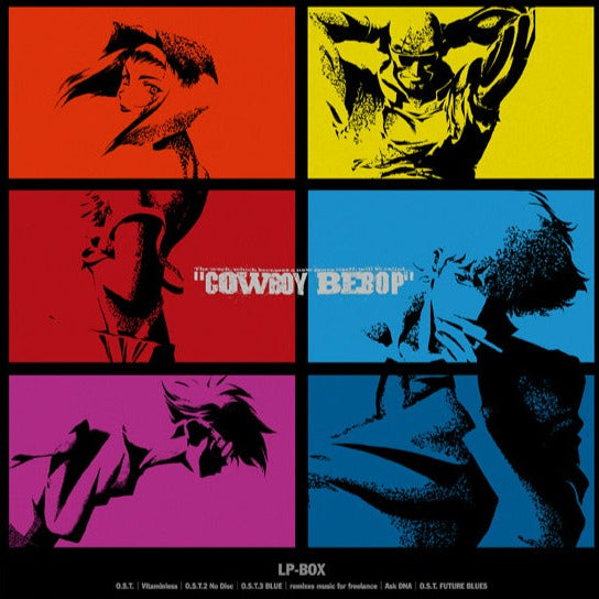 Cowboy Bebop 25th Anniversary Vinyl Box Set [Japanese Import] - Yoko Kanno | Helix Sounds