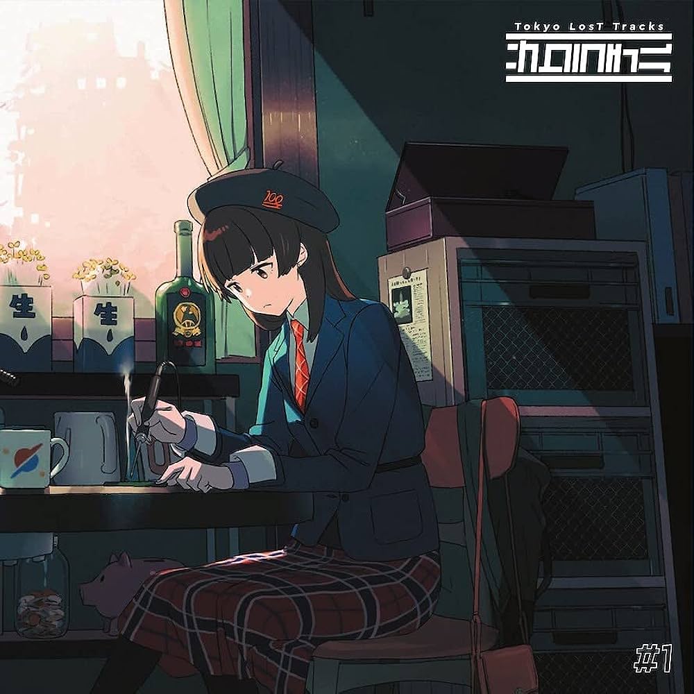 VVJ 71 - Various Artists - Tokyo LosT Tracks - Sakura Chill #1